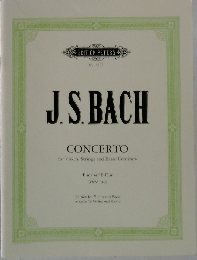Bach: Violin Concerto in E Major