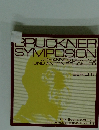 BRUCKNER SYMPOSION