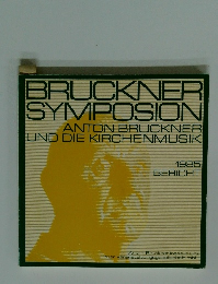 BRUCKNER SYMPOSION　1985年