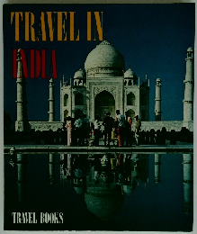 TRAVEL IN INDIA