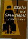 Death of a salesman; certain private conversations in two acts and a requiem