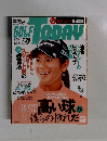 GOLF TODAY　2006年7月