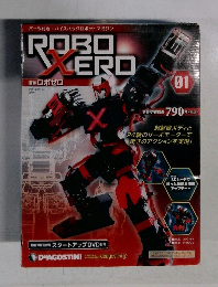 robo xero 01  2011/2/22