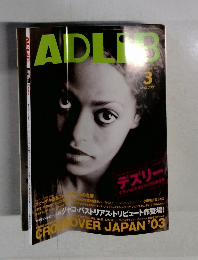 ADLIB　　3　 2003