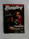 Rugby 12　2014