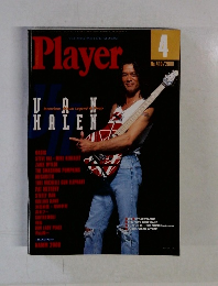 Player 2000年4月号　