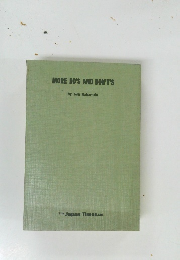 MORE DO'S AND DON'T'S