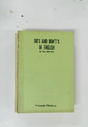 DO'S AND DON'T'S IN ENGLISH