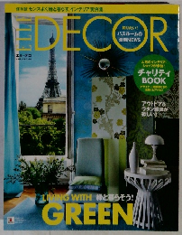 ELLE DECO 2011年6月号 
