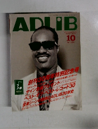 ADLIB　２００３年１０月号