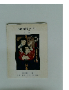 JAPANESE PRINTS SALE No.74 JAN. 31, 1995