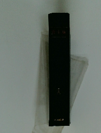 資本論 (5) 大月書室