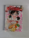 週刊 漫画TIMES (タイムス) 2023年2/10号