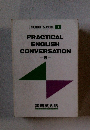 PRACTICAL ENGLISH CONVERSATION　5　