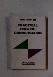 PRACTICAL ENGLISH CONVERSATION 1