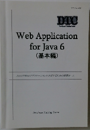 Web Application for Java 6