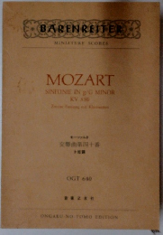 MOZART SINFONIE IN g/G MINOR KV 5.50