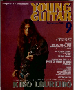 YOUNG GUITAR　1998年9月号