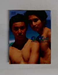 ファースト写真集　Get the Kinki　ポスター付き　初版本