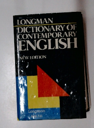 LONGMAN DICTIONARY OF CONTEMPORARY ENGLISH NEW EDITION