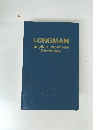 LONGMAN English-Japanese Dictionary