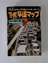 THE 早道マップ　