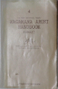 WAGAMAMA ARUKI HANDBOOK　HAWAI