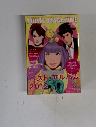 MUSIC MAGAZINE JANUARY 2013年1月号