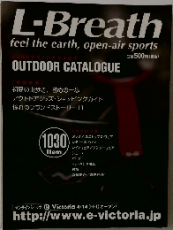 L-Breath feel the earth, open-air sports