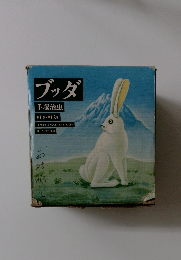 ブッダ手塚治虫第1巻~第12巻