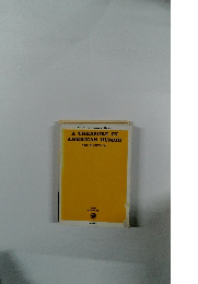 Nan'un-do's Contemporary Library A TREASURE IN AMERICAN HUMOR ART BUCHWALD