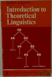 Introduction to Theoretical Linguistics