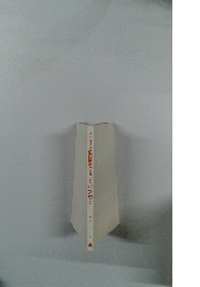 小計※数5科目まるごとパスワ:00