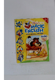 Disney's　MAGIC　ENGLISH　20