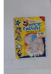 Disney’ｓ　Magic English　21