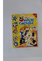 MAGIC ENGLISH　23