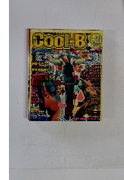 Cool-B　2014年9月号