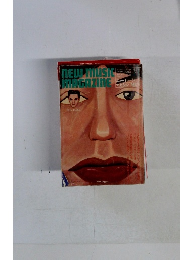 ニューミュージックマガジン　1977年