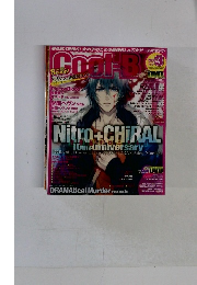 cool-b vol.60 2015年3月