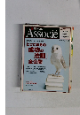 Associe 2004年10/19号