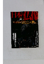 日本の仏像　2007年10/11号