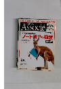 Associe　2006年6月6日号