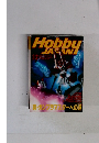 Hobby JAPAN 12ジャパン