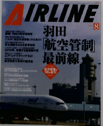 AIRLINE　8