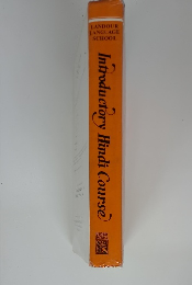 Introductory Hindi Course