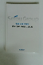 Seibu Holdings 10th Anniversary Book