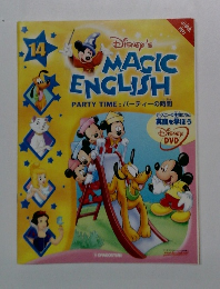 DISNEY's MAGIC ENGLISH