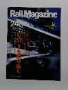 Rail Magazine 248　2004-5