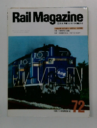 Rail　Magazine　72
