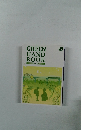 GREEN HAND BOOK　